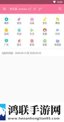 暴躁老女人免费高清电视剧4k云播版云不占内存
