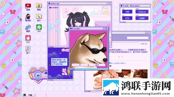 主播女孩重度依赖手机版本移植