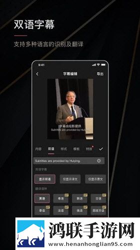 美国老妇人免费观看正版电视剧竖屏版竖屏观看更方便下载-美国老妇人免费观看正版电视剧投屏版下载