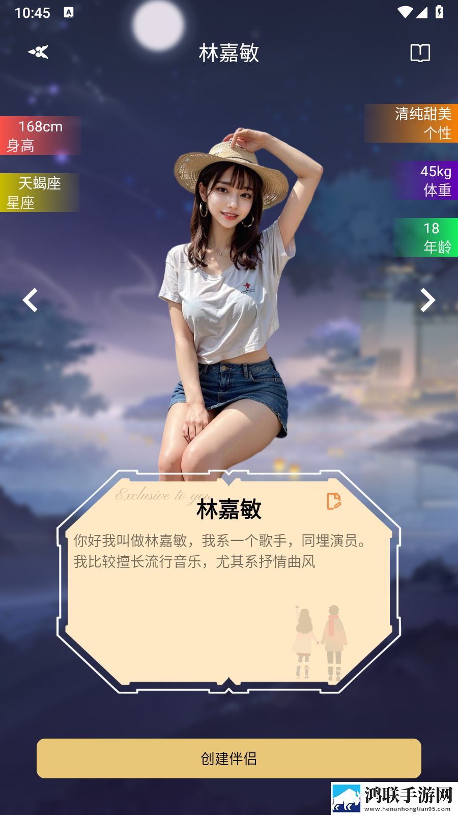 圆滚滚的大扔子视频极速版秒清*,圆滚滚的大扔子视频动漫版