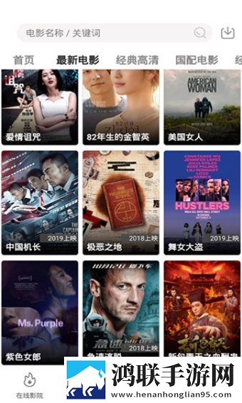 吻一路下滑来到神秘的剧场版
