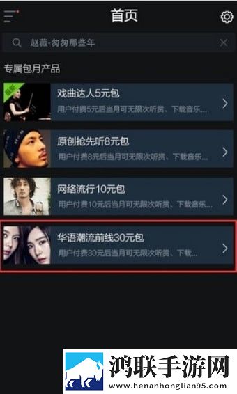 耕耘了姨妈又播种下一句是什么收藏版,耕耘了姨妈又播种下一句是什么漫画版有趣