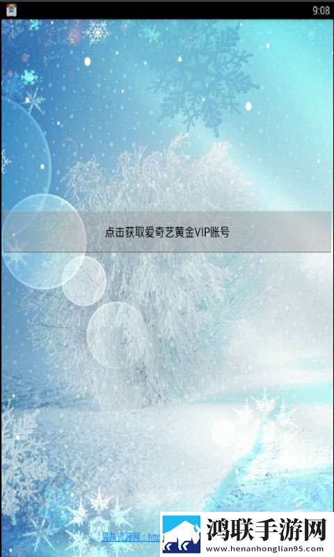 美国大片又大又好看ppt多终端同步版下载,美国大片又大又好看ppt正式版下载
