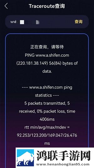 WiFi万能钥匙大师安卓版- WiFi万能钥匙v1.1破解版下载