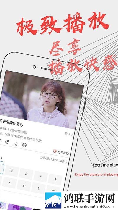 蜜臀骑士2.3.0最新版本更新内容多语版多语言字幕切换下载,蜜臀骑士2.3.0最新版本更新内容本地播放版下载