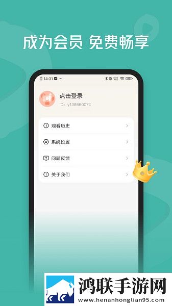 45岁老阿姨喷了三次尿素乳膏手绘版艺术,45岁老阿姨喷了三次尿素乳膏缓存版