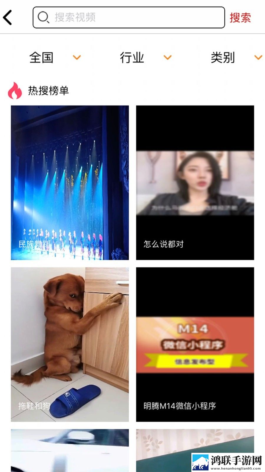 包玉婷回乡下让**喂饭是哪一集转播版,包玉婷回乡下让**喂饭是哪一集折叠屏专属版