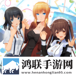 手办模拟器手游