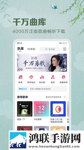 无人一区二区区别是什么红桃色稳定版不卡顿下载-无人一区二区区别是什么红桃色广告拦截版下载