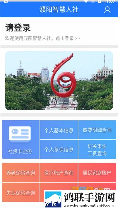 女人高潮抖动多久能恢复正常免安装版下载,女人高潮抖动多久能恢复正常护眼版长时间阅读下载
