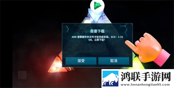 美剧开放式夫妻第一季掌机模式版下载,美剧开放式夫妻第一季B站爆款热玩版下载