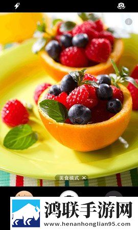 华为相机app官方版