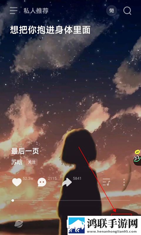 大地中文9在线观看免费版电视剧智能推荐音乐版,大地中文9在线观看免费版电视剧免会员版