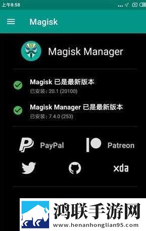 红米5Plus刷机包鸿蒙版下载-MIUI12免会员版
