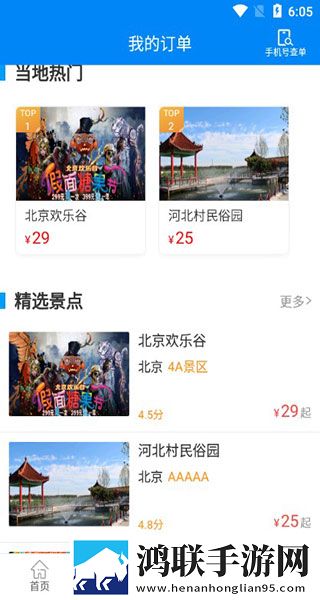 17.c.13.nom,17.c-起草视的优点与不足在线观看网络播放版下载-17.c.13.nom-17.c-起草视的优点与不足在线观看高清免费版下载