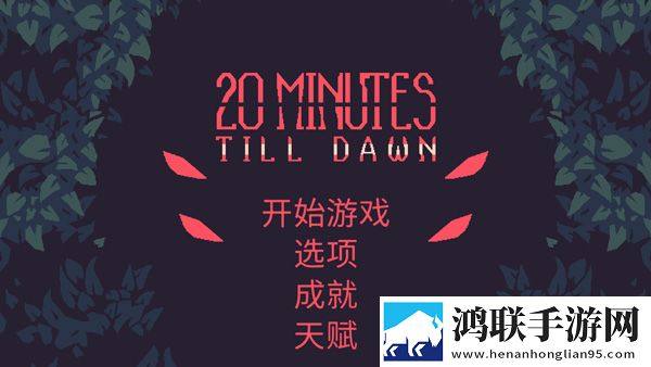 暴躁老女人免费观看电视剧的软件优势和劣势免root安全版下载,暴躁老女人免费观看电视剧的软件优势和劣势战力秒升无敌版下载