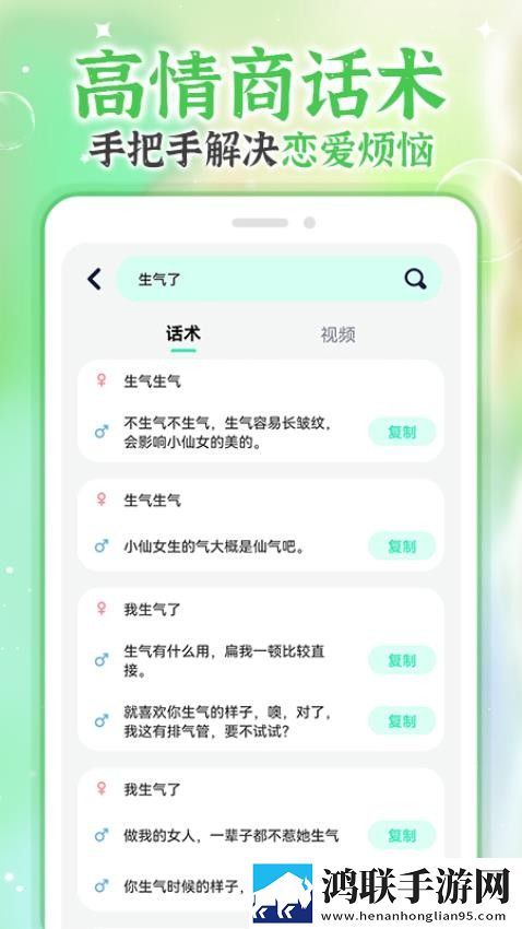 印度14may18_XXXXXL56edu无广版告别广告打扰,印度14may18_XXXXXL56edu投屏版