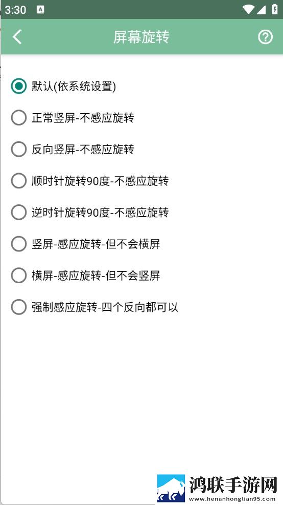 初中小女孩完整版下载,初中小女孩即点即播版点开就能看下载