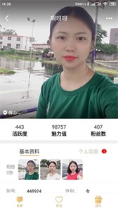 蘑菇视频在线观看nba免费版无损音质版无损音质享受,蘑菇视频在线观看nba免费版娱乐版
