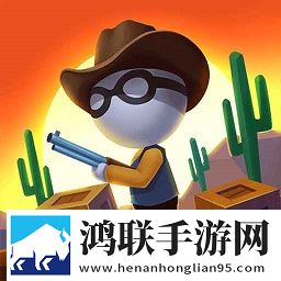 无人区高清电影免费无限版