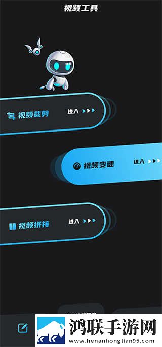 伊人APP直播安装高清版下载,伊人APP直播安装手工制作教程版下载