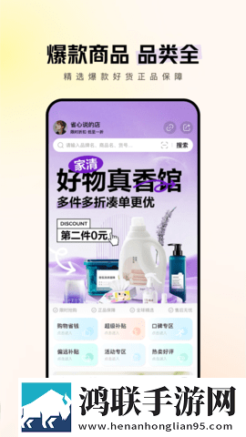 三叶草视频免费观看电视剧通用版下载,三叶草视频免费观看电视剧巨制震撼版下载