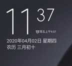 小米CC9E安卓11版