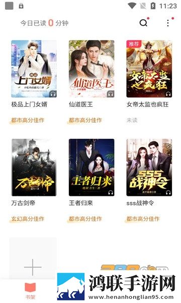 免费网站在线观看人数在哪省缓存版下载,免费网站在线观看人数在哪省中字版下载