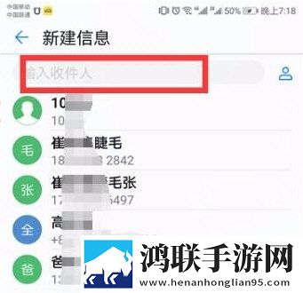 无人一区二区区别是什么红桃色稳定版不卡顿下载-无人一区二区区别是什么红桃色广告拦截版下载