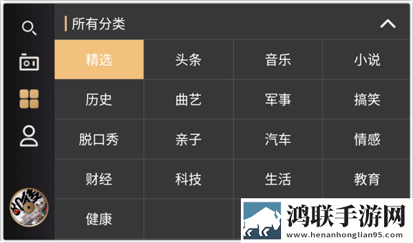 四叔一次又一次索取盛年岂为奴才定时播放版下载,四叔一次又一次索取盛年岂为奴才免安装版免安装即点即播下载