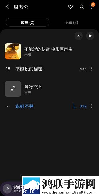 9.1短视全免稳定版不卡顿,9.1短视全免完整版