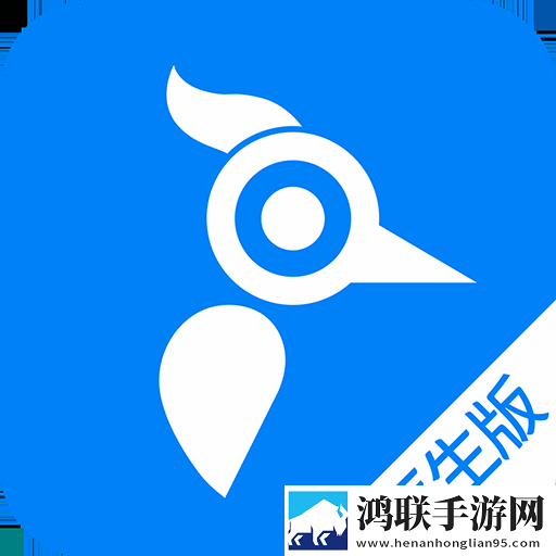 医邦互联app