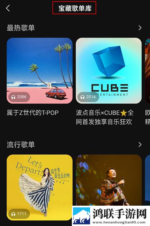 大地中文9在线观看免费版电视剧智能推荐音乐版,大地中文9在线观看免费版电视剧免会员版