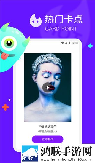 青楼女人绝活免费观看电视剧百度全角色解锁版,青楼女人绝活免费观看电视剧百度竖屏版