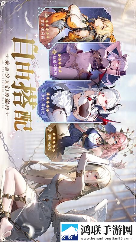 夜降临：复苏安卓版下载-永夜降临：复苏破解版获取！