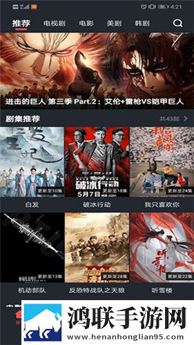 家庭教师漫画免费阅读下拉式多人版,家庭教师漫画免费阅读下拉式未删减完整版