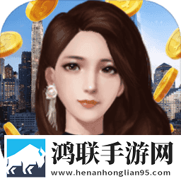 金牌创业家手机版