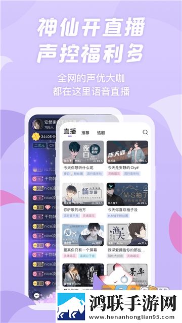 蘑菇TV在线观看免费高清电视剧通用版本下载,蘑菇TV在线观看免费高清电视剧极速流畅版下载