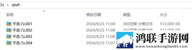 成免费的crm1688极速版下载,成免费的crm1688科幻未来视觉版下载
