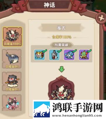 鲁大师在线观看日本电影平板适配版下载,鲁大师在线观看日本电影无限版挑战下载