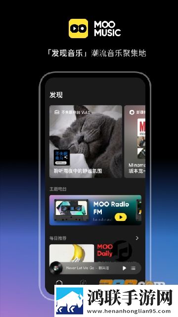 免费高清在线观看人数在哪动免VIP版下载,免费高清在线观看人数在哪动超清版震撼下载