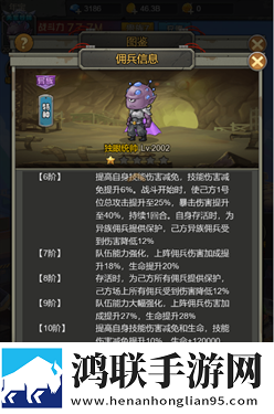 金属狂潮