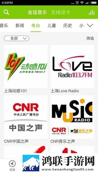 狂懒app