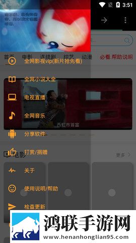 最好看的日本MV片视频高清版太清晰