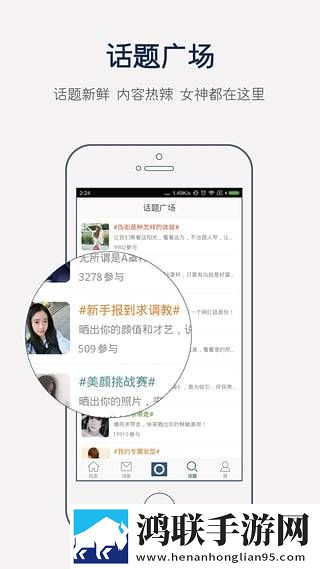天堂jmcomicron.mic1.7.1低耗版电量掉得比想象慢,天堂jmcomicron.mic1.7.1剧场版