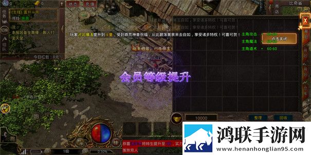 全民SF