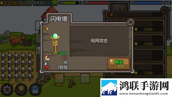 新月直播大全免费下载手机版首充送神装版下载,新月直播大全免费下载手机版跨服竞技排位版下载