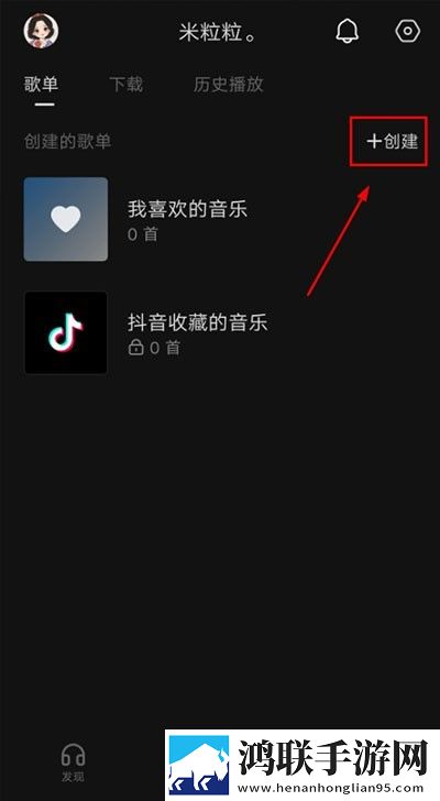 成品视频nike1688源码