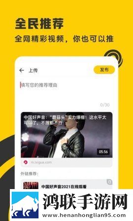 花蝴蝶直播立体声版,花蝴蝶直播才艺版惊艳