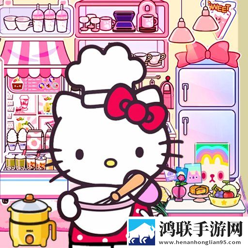 凯蒂猫美食餐厅